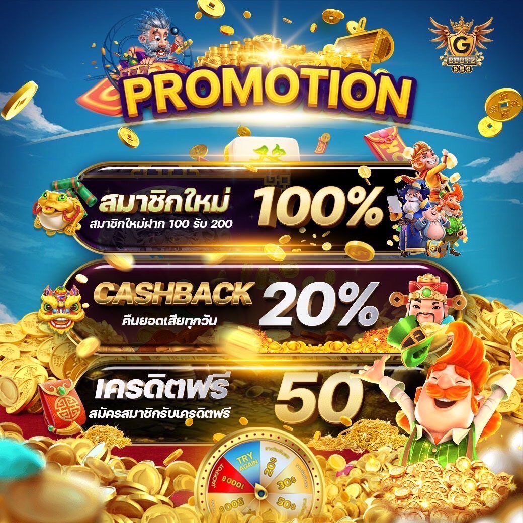 ฮานอยวันนี้ออกอะไรวันนี้ เว็บตรง สล็อต ฝากถอนออโต้ ไม่ผ่านเอเย่นต์ 2026