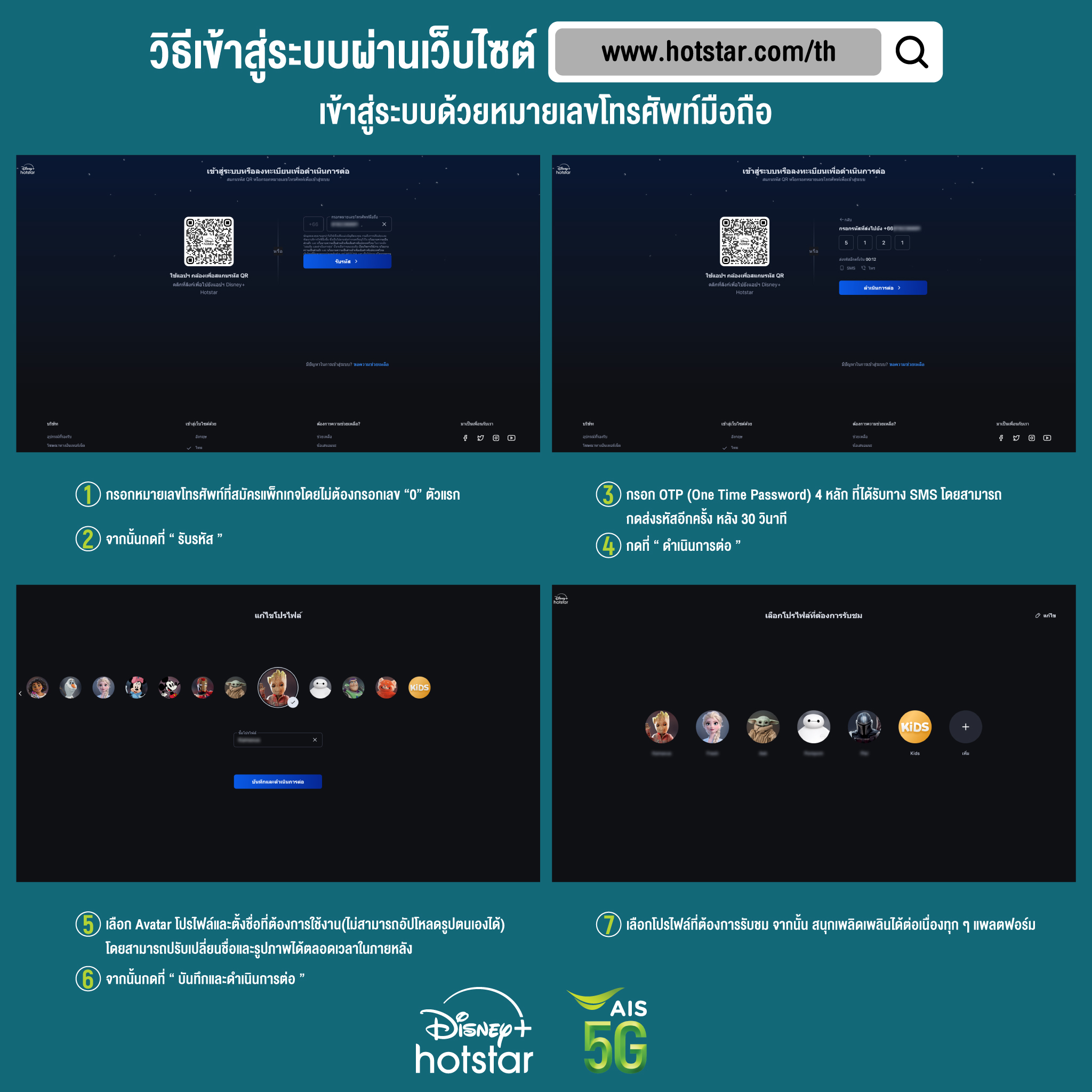 เกมสล็อตทดลองเล่นเว็บตรง สล็อต ฝากถอนออโต้ 2026