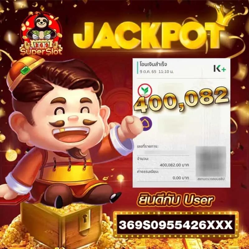 เกมสล็อตเครดิตฟรี เว็บตรง สล็อต ฝากถอนออโต้ ไม่ผ่านเอเย่นต์ 2026