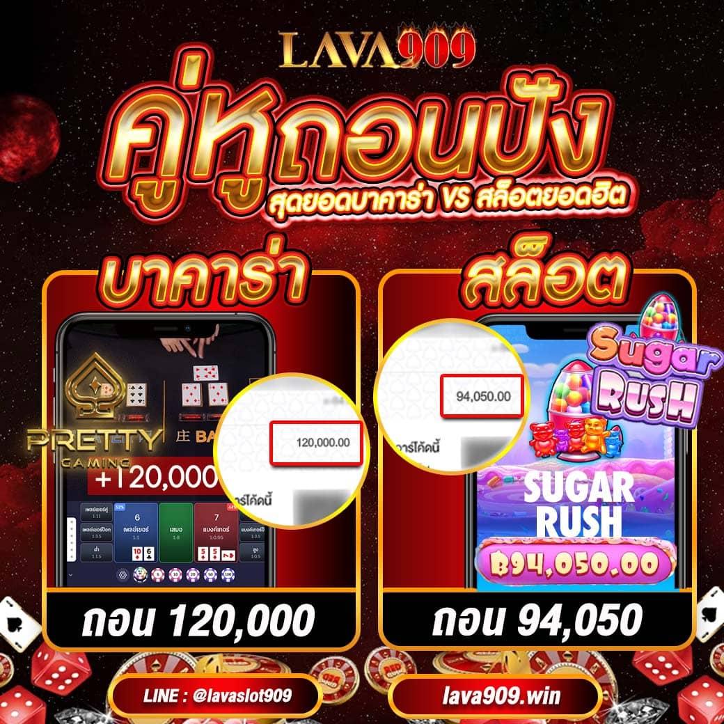 เครดิตฟรี 100 เว็บตรง สล็อต ฝากถอนออโต้ 2026