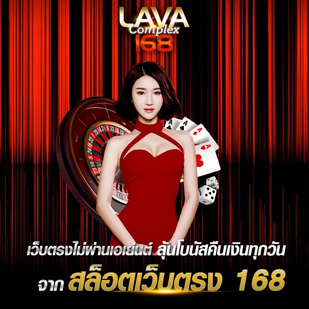 เครดิตฟรี 188 เช็ค ip เว็บตรง สล็อต ฝากถอนออโต้ 2026