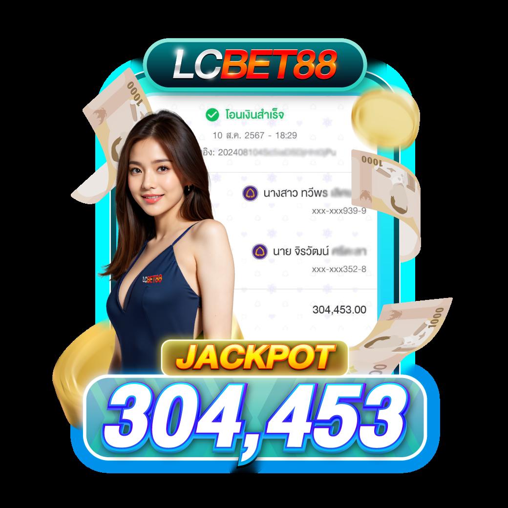 เครดิตฟรี pk789 เว็บตรง สล็อต ฝากถอนออโต้ ไม่ผ่านเอเย่นต์ 2026