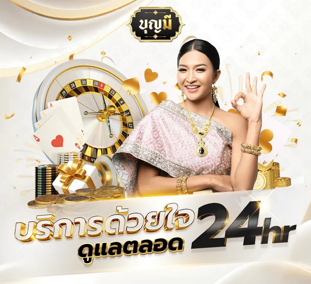เครดิตฟรี ยืนยันเบอร์ เว็บตรง สล็อต ฝากถอนออโต้ ไม่ผ่านเอเย่นต์ 2026