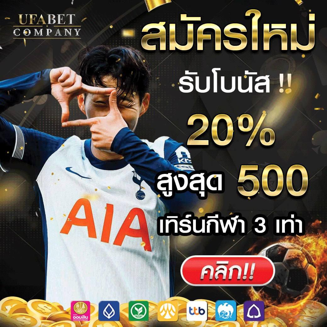 เควนชานา เว็บตรง สล็อต ฝากถอนออโต้ ไม่ผ่านเอเย่นต์ 2026