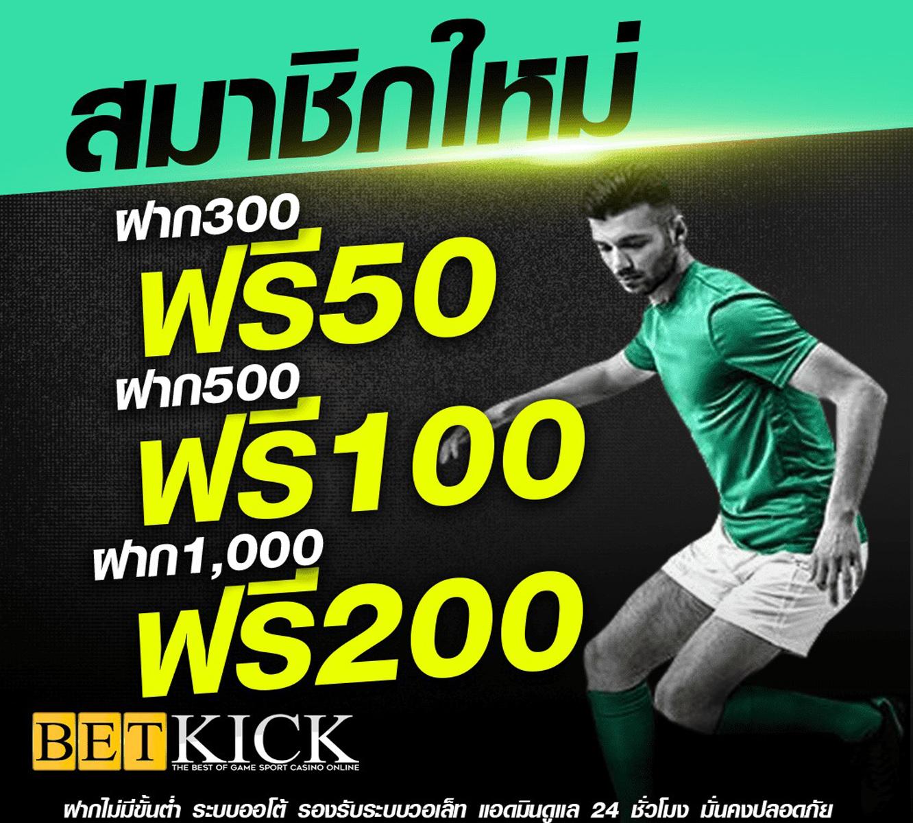 เซียนหวย 789 เว็บตรง สล็อต ฝากถอนออโต้ ไม่ผ่านเอเย่นต์ 2026