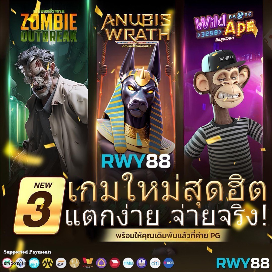 เบทฟิก68 เว็บตรง สล็อต ฝากถอนออโต้ ไม่ผ่านเอเย่นต์ 2026