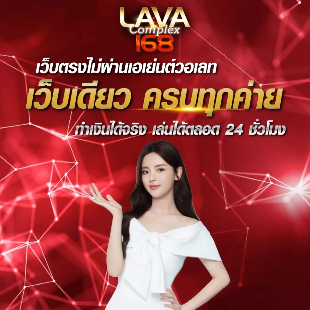 เบทฟิก เว็บตรง สล็อต ฝากถอนออโต้ ไม่ผ่านเอเย่นต์ 2026