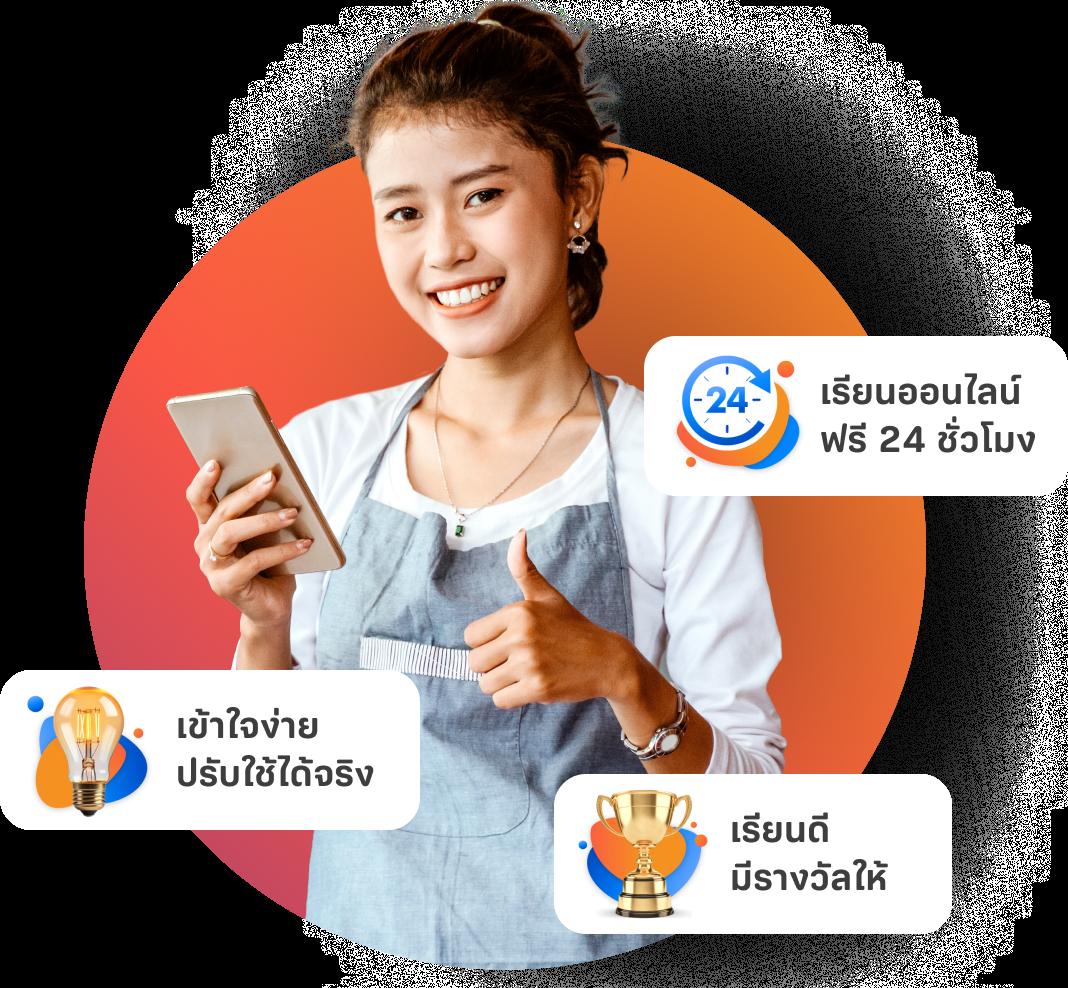 เป๋าตัง168 เว็บตรง สล็อต ฝากถอนออโต้ ไม่ผ่านเอเย่นต์ 2026