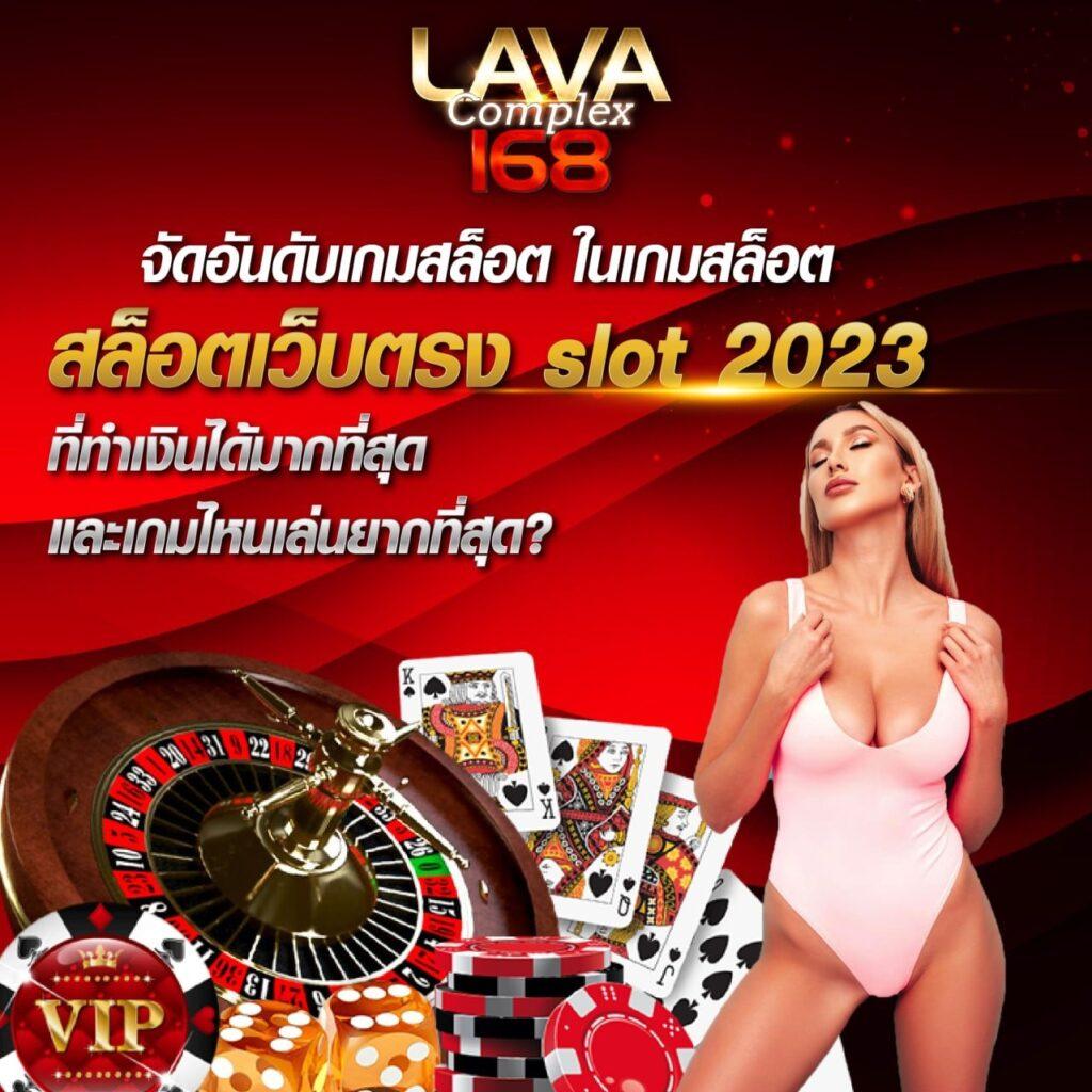 เลขเด็ดงวดนี้ ไทยรัฐ เดลิ นิ ว ส์ เว็บตรง สล็อต ฝากถอนออโต้ ไม่ผ่านเอเย่นต์ 2026