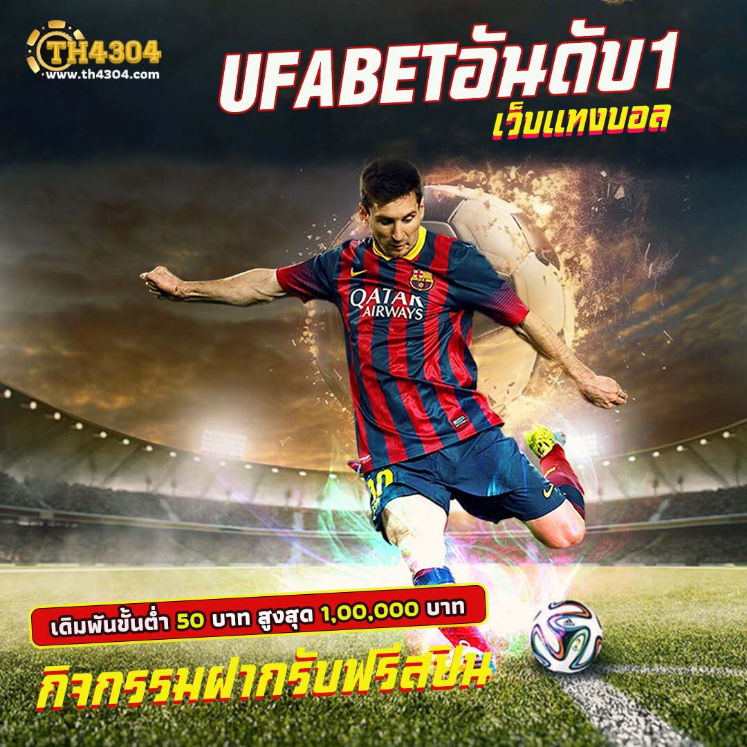 เวกัส666 เว็บตรง สล็อต ฝากถอนออโต้ ไม่ผ่านเอเย่นต์ 2026