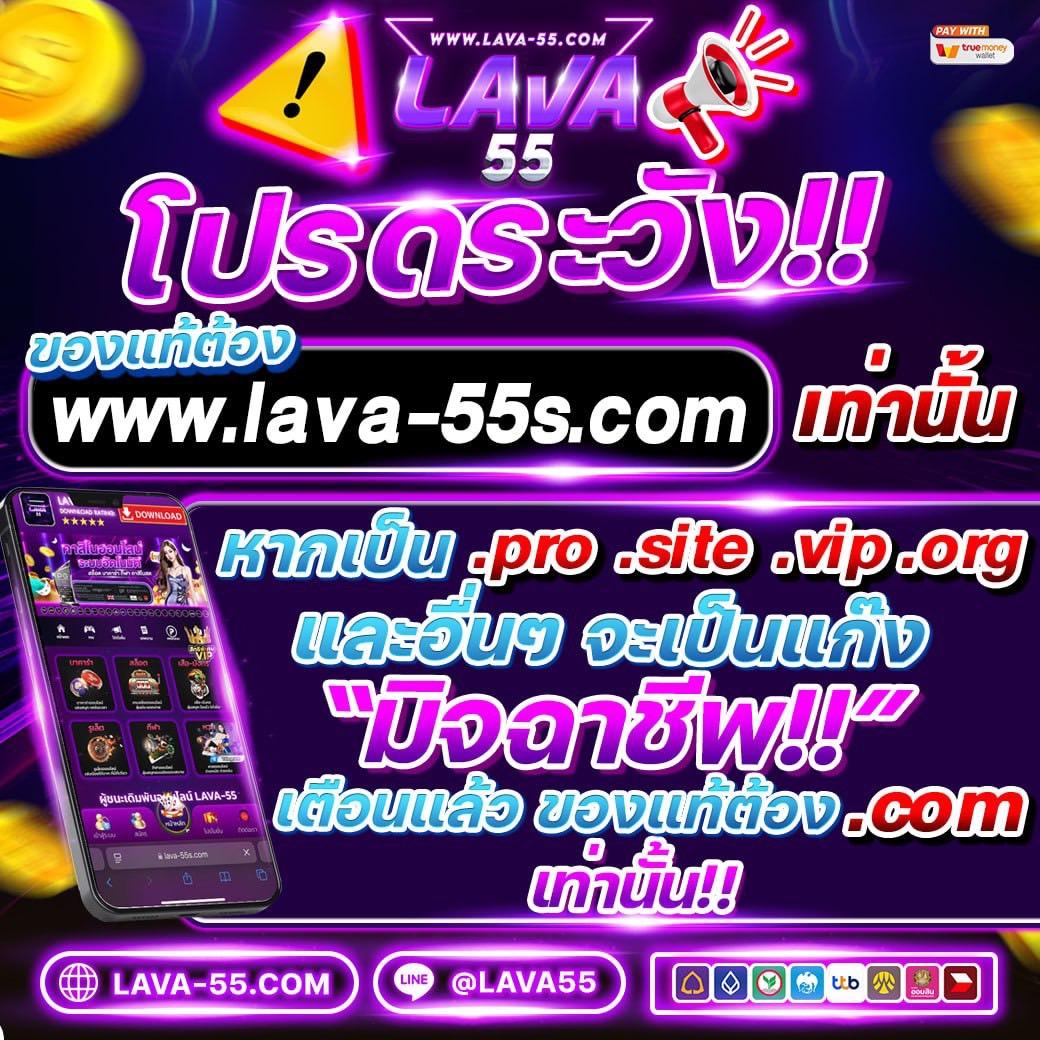 เว็บ888 เว็บตรง สล็อต ฝากถอนออโต้ ไม่ผ่านเอเย่นต์ 2026