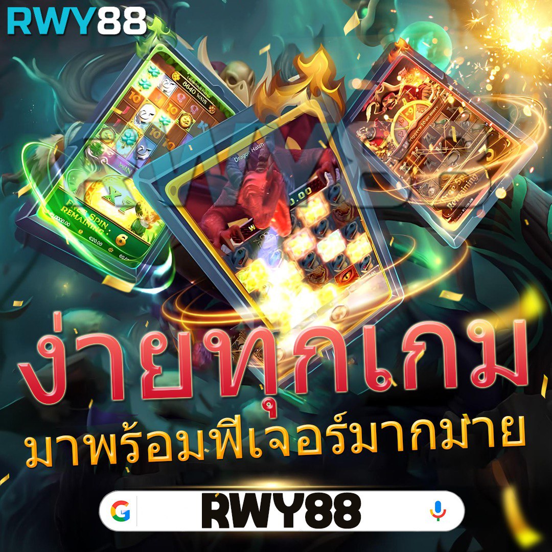 เว็บ kubet เว็บตรง สล็อต ฝากถอนออโต้ ไม่ผ่านเอเย่นต์ 2026