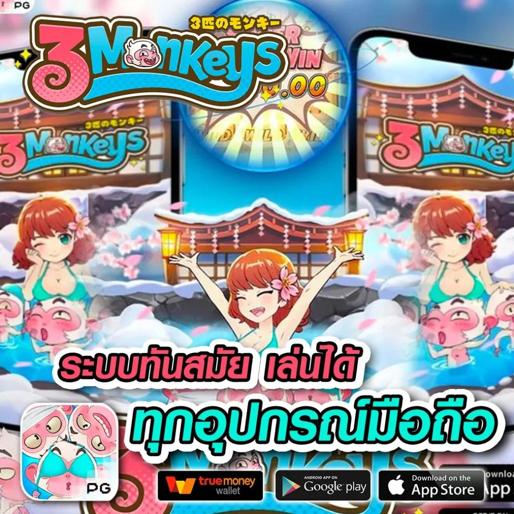 เว็บ ruay เว็บตรง สล็อต ฝากถอนออโต้ ไม่ผ่านเอเย่นต์ 2026