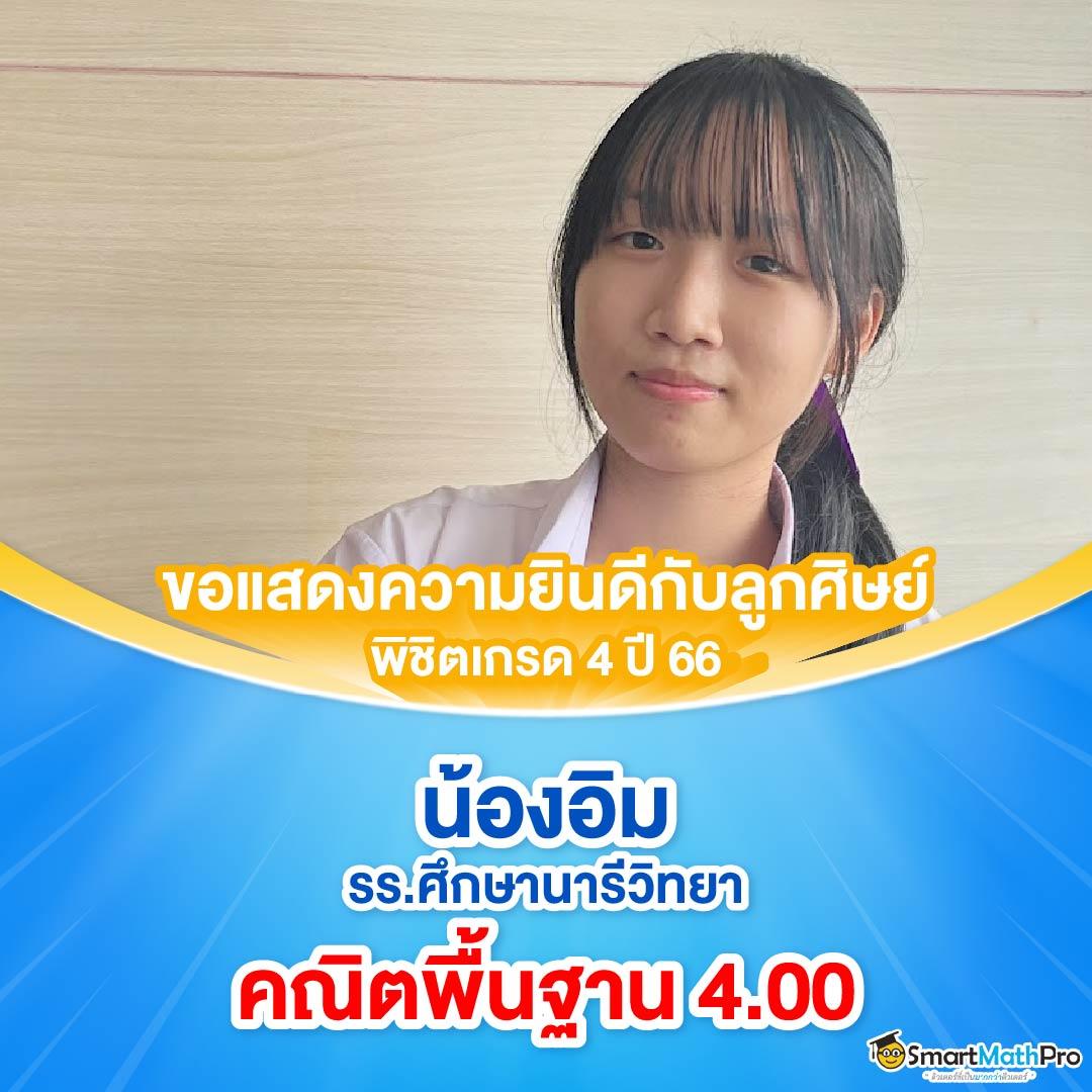 เว็บ ล็อตโต้ เว็บตรง สล็อต ฝากถอนออโต้ ไม่ผ่านเอเย่นต์ 2026