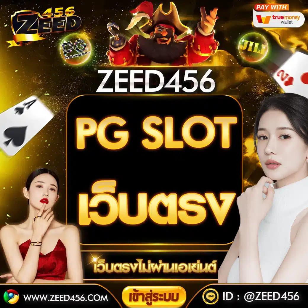 เว็บ ล็อตโต้วีไอพี เว็บตรง สล็อต ฝากถอนออโต้ ไม่ผ่านเอเย่นต์ 2026