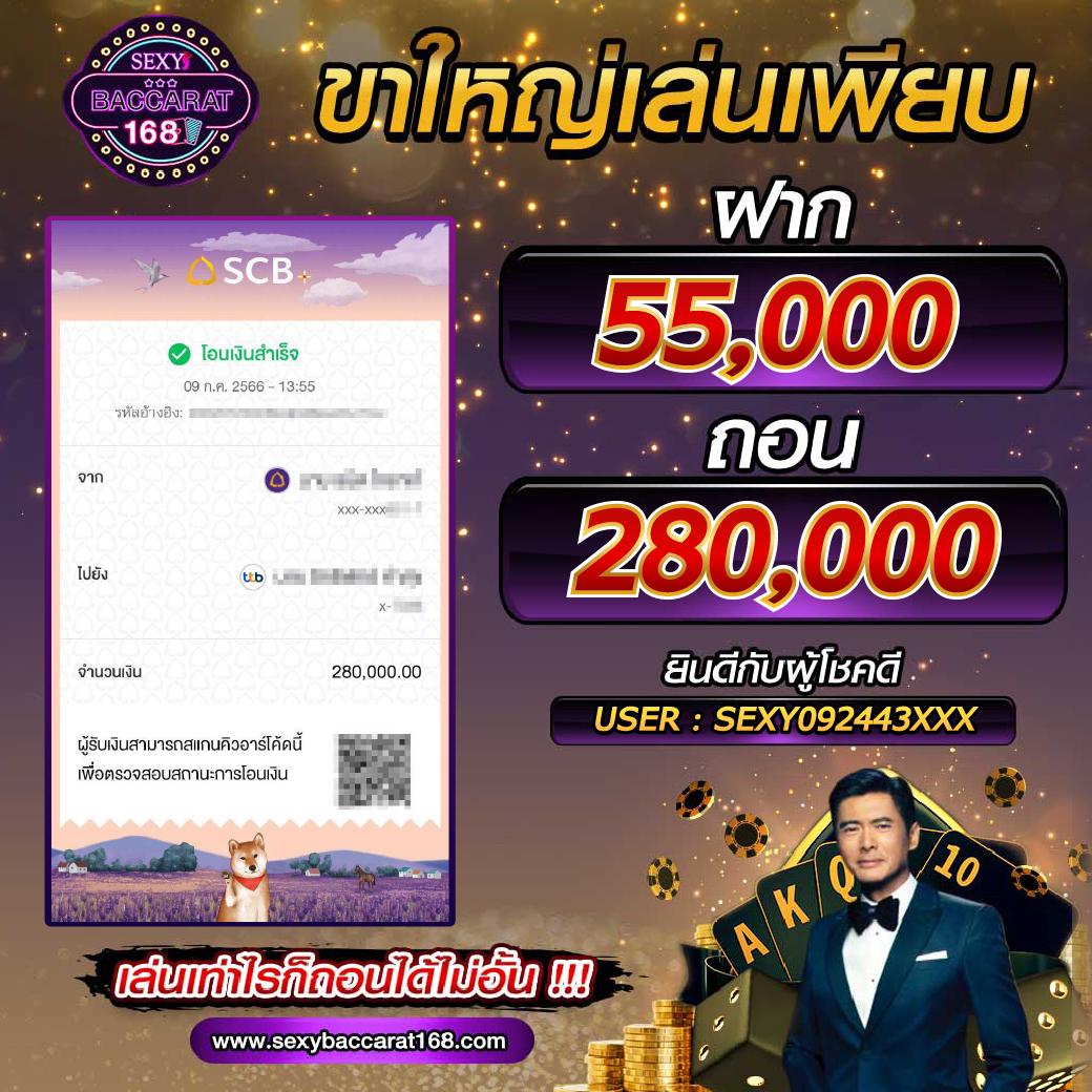 เว็บ หวย เว็บตรง ฝากถอนออโต้ สล็อต เว็บตรงไม่ผ่านเอเย่นต์ 2026