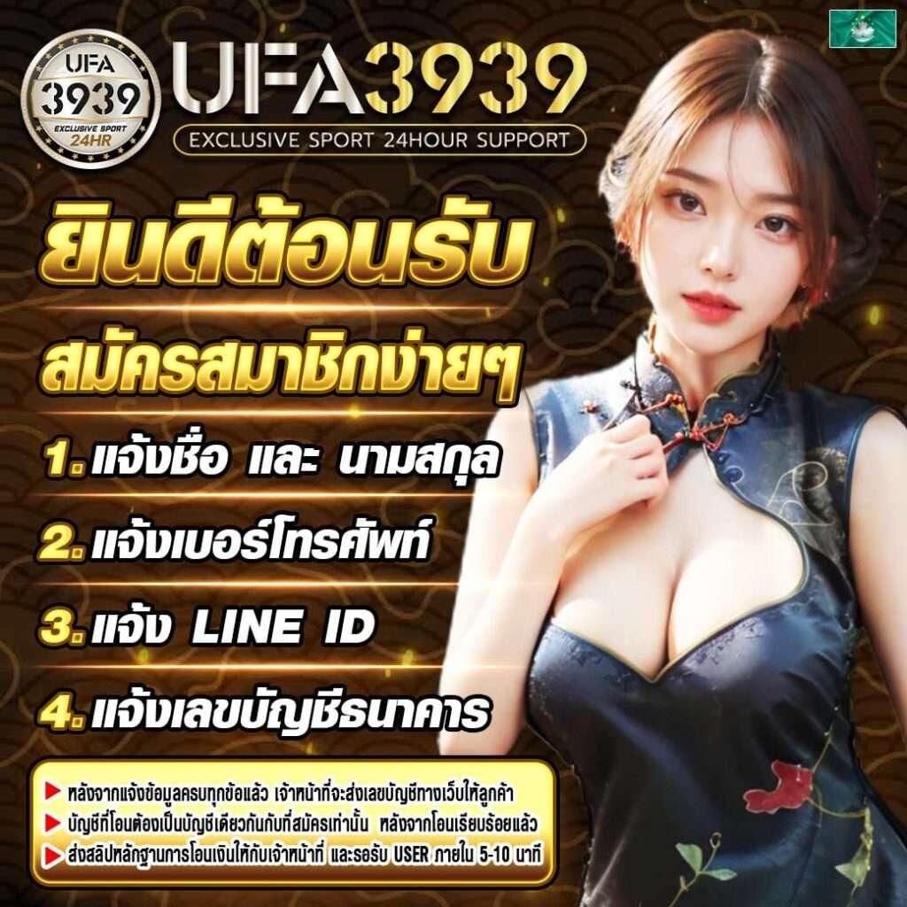 เว็บlotto เว็บตรง สล็อต ฝากถอนออโต้ ไม่ผ่านเอเย่นต์ 2026