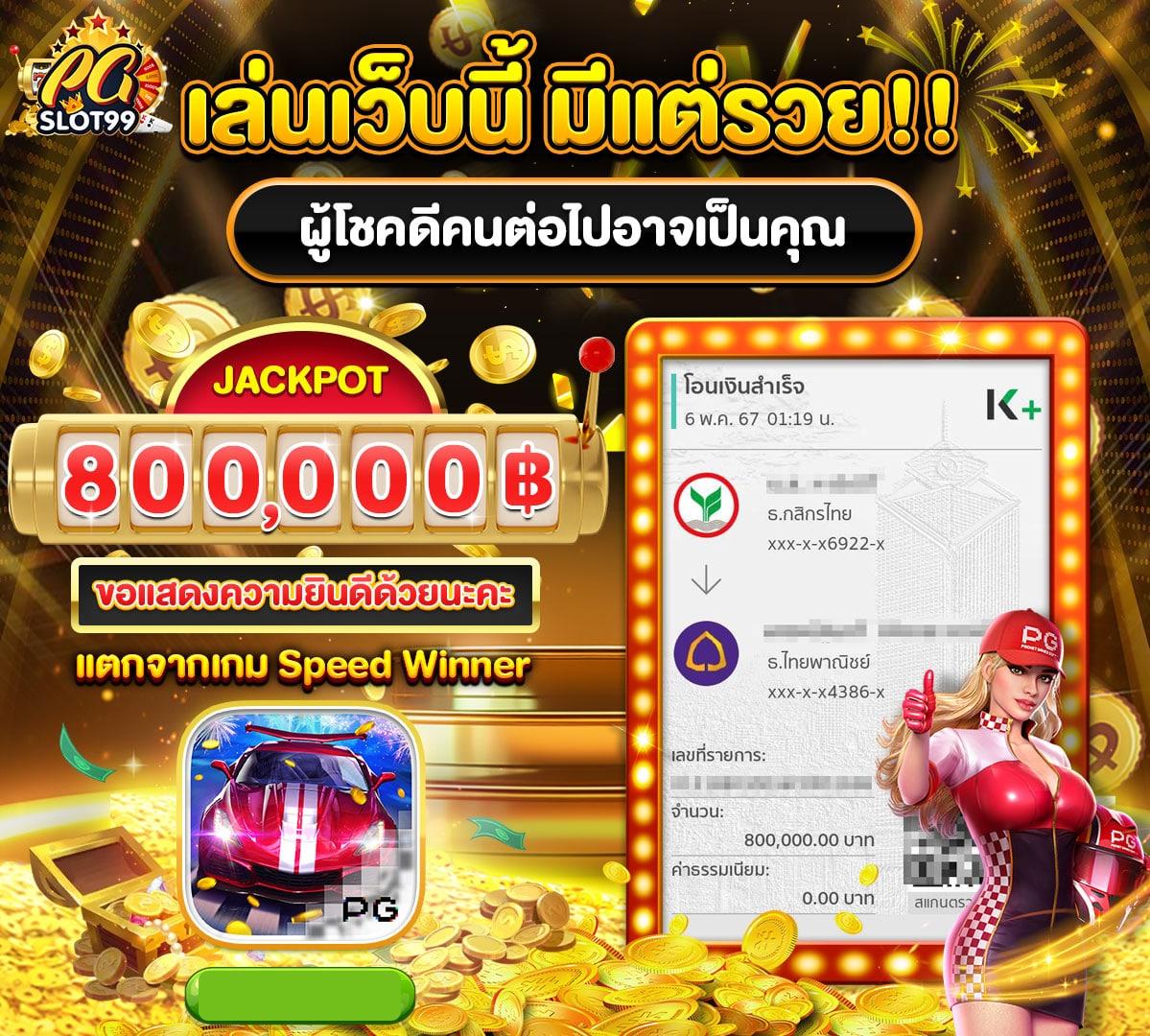 เว็บตรง bk8 ทางเข้าเว็บตรง สล็อต ฝากถอนออโต้ ไม่ผ่านเอเย่นต์ 2026