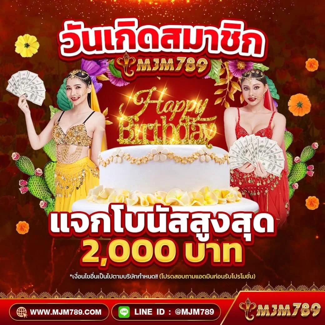 เว็บตรง ฝากถอนออโต้ เว็บตรง สล็อต ฝากถอนออโต้ ไม่ผ่านเอเย่นต์ 2026