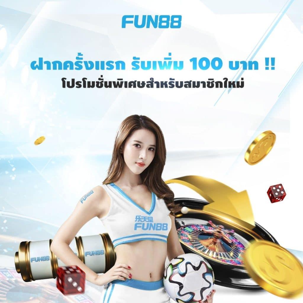 เว็บตรงจากต่างประเทศ เว็บตรง สล็อต ฝากถอนออโต้ ไม่ผ่านเอเย่นต์ 2026