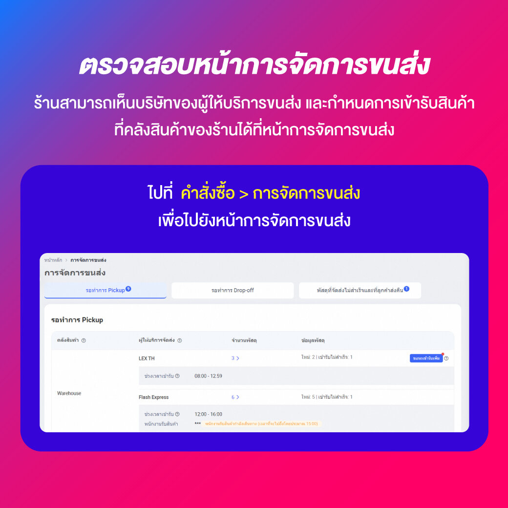 เว็บทดลองสล็อต pg เว็บตรง สล็อต ฝากถอนออโต้ ไม่ผ่านเอเย่นต์ 2026