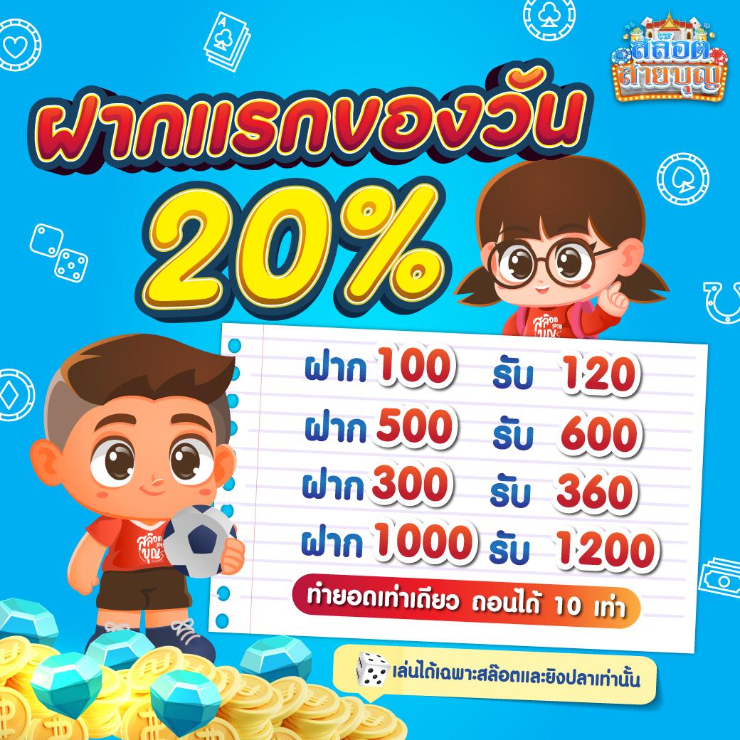 เว็บบาคาร่า168 เว็บตรง ฝากถอนออโต้ สล็อต ไม่ผ่านเอเย่นต์ 2026