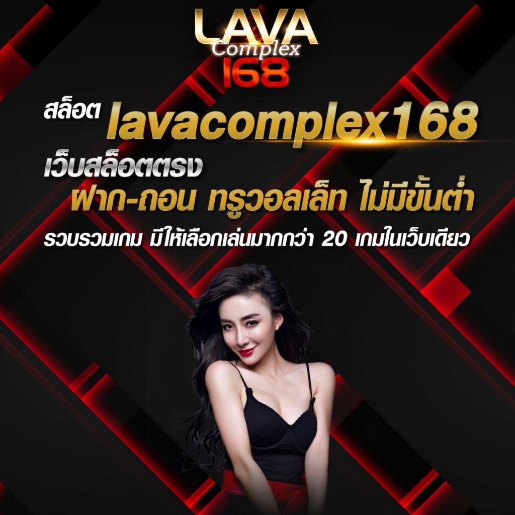 เว็บบาคาร่าที่คนเล่นเยอะที่สุด เว็บตรง สล็อต ฝากถอนออโต้ ไม่ผ่านเอเย่นต์ 2026