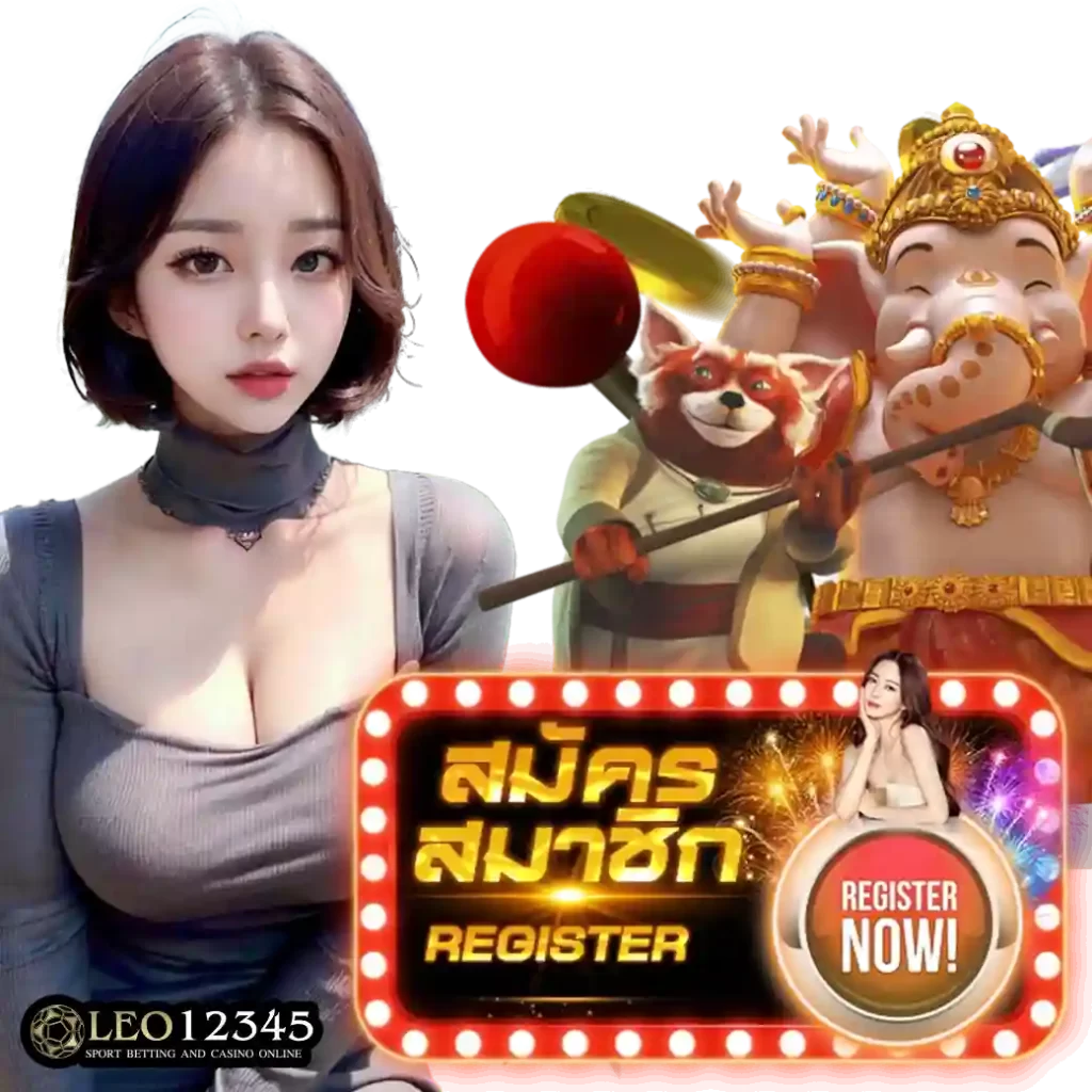 เว็บปั่นสล็อตฟรี เว็บตรง สล็อต ฝากถอนออโต้ 2026
