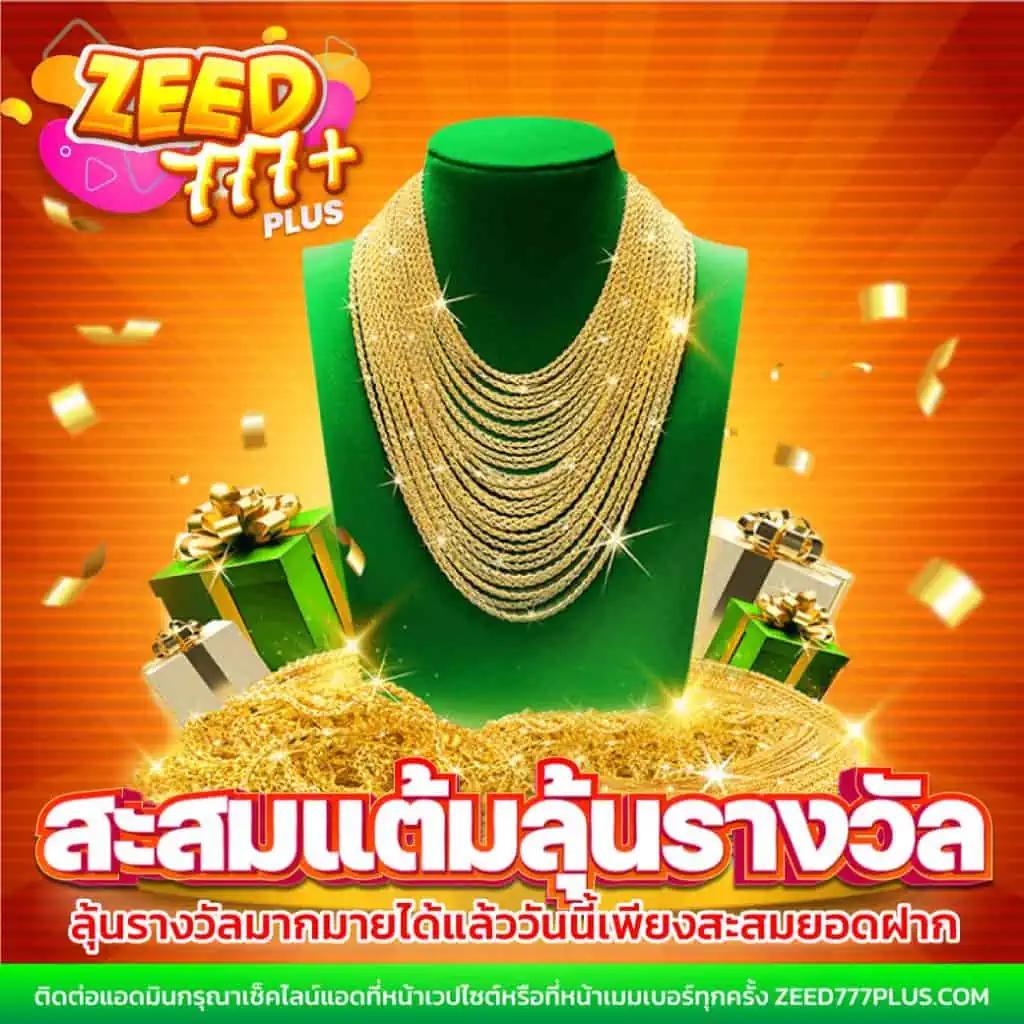 เว็บพนัน เว็บตรง สล็อต ฝากถอนออโต้ ไม่ผ่านเอเย่นต์ 2026