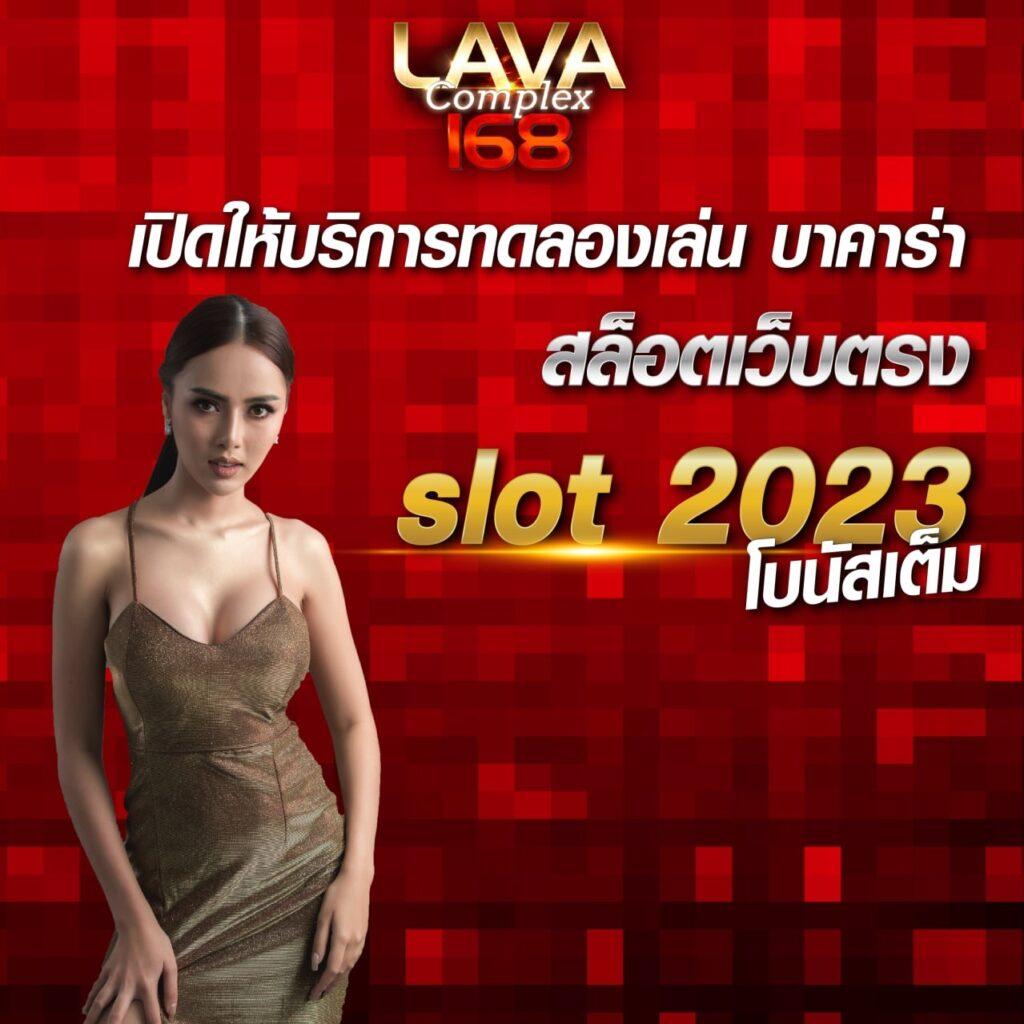 เว็บพนันออนไลน์ 888 เว็บตรง pg สล็อต ฝากถอนออโต้ เว็บตรง โบนัส2026
