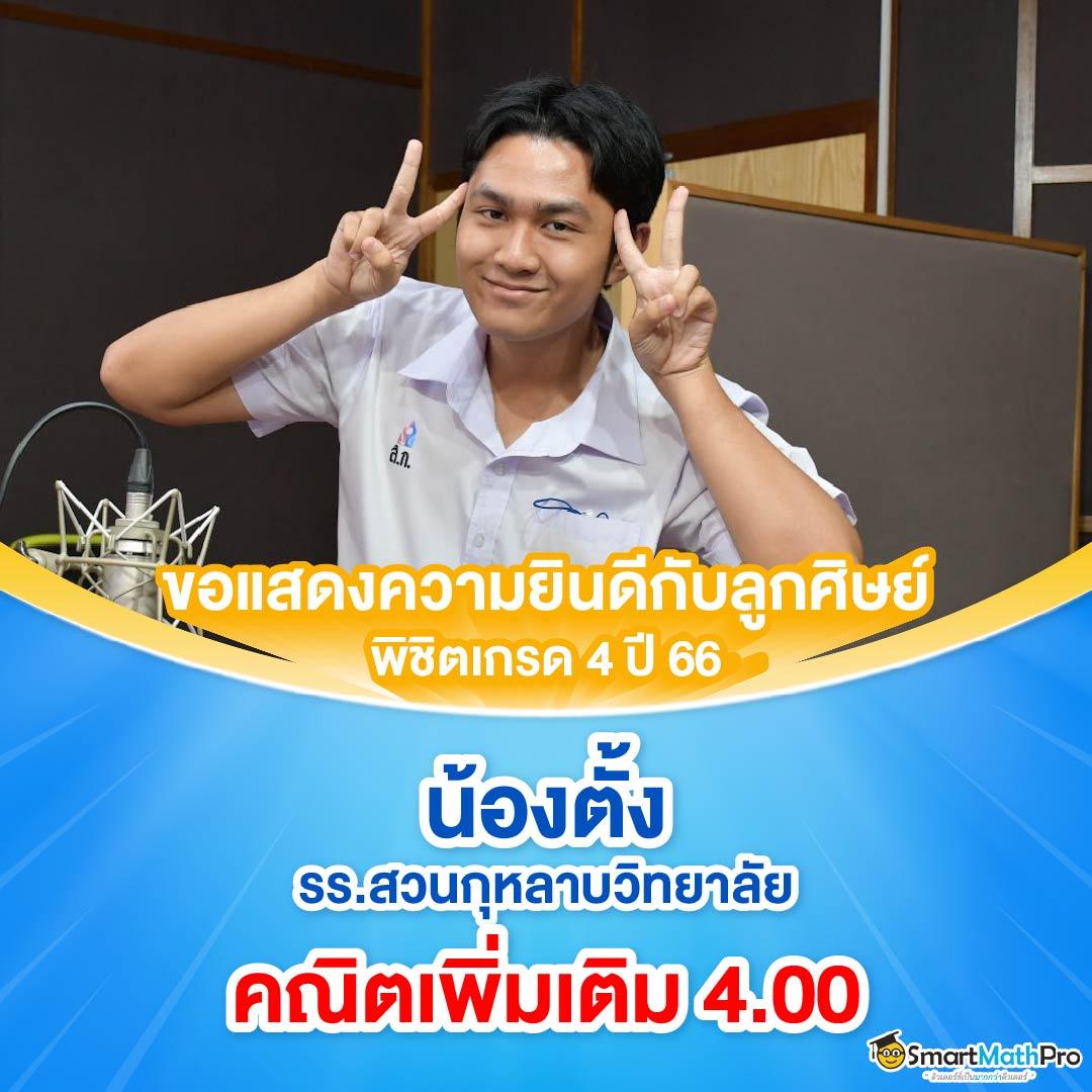 เว็บสล็อต ที่ มี คน เล่น มาก ที่สุด เว็บตรง สล็อต ฝากถอนออโต้ ไม่มีเอเย่นต์ 2026