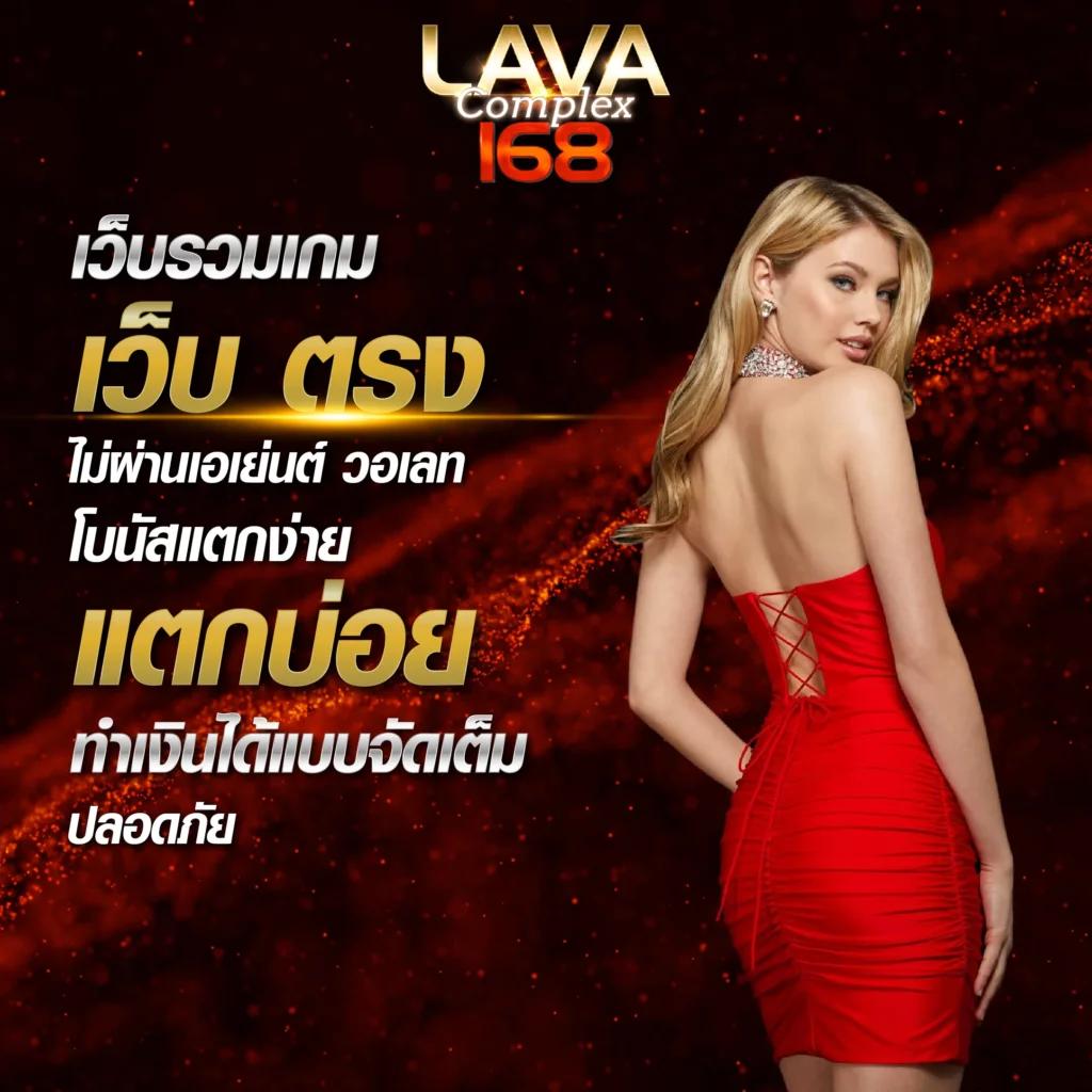 เว็บสล็อตฝากถอน true wallet เว็บตรง สล็อต ฝากถอนออโต้ ไม่มีเอเย่นต์ 2026