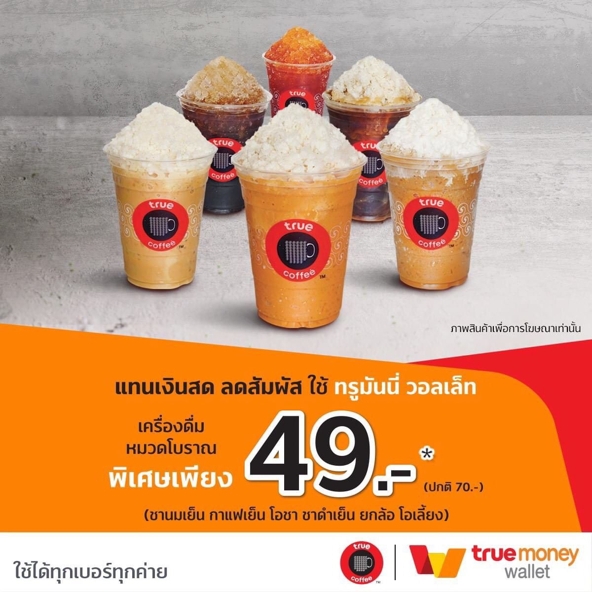 เว็บสล็อตวอเลท เว็บตรง สล็อต ฝากถอนออโต้ ไม่ผ่านเอเย่นต์ 2026
