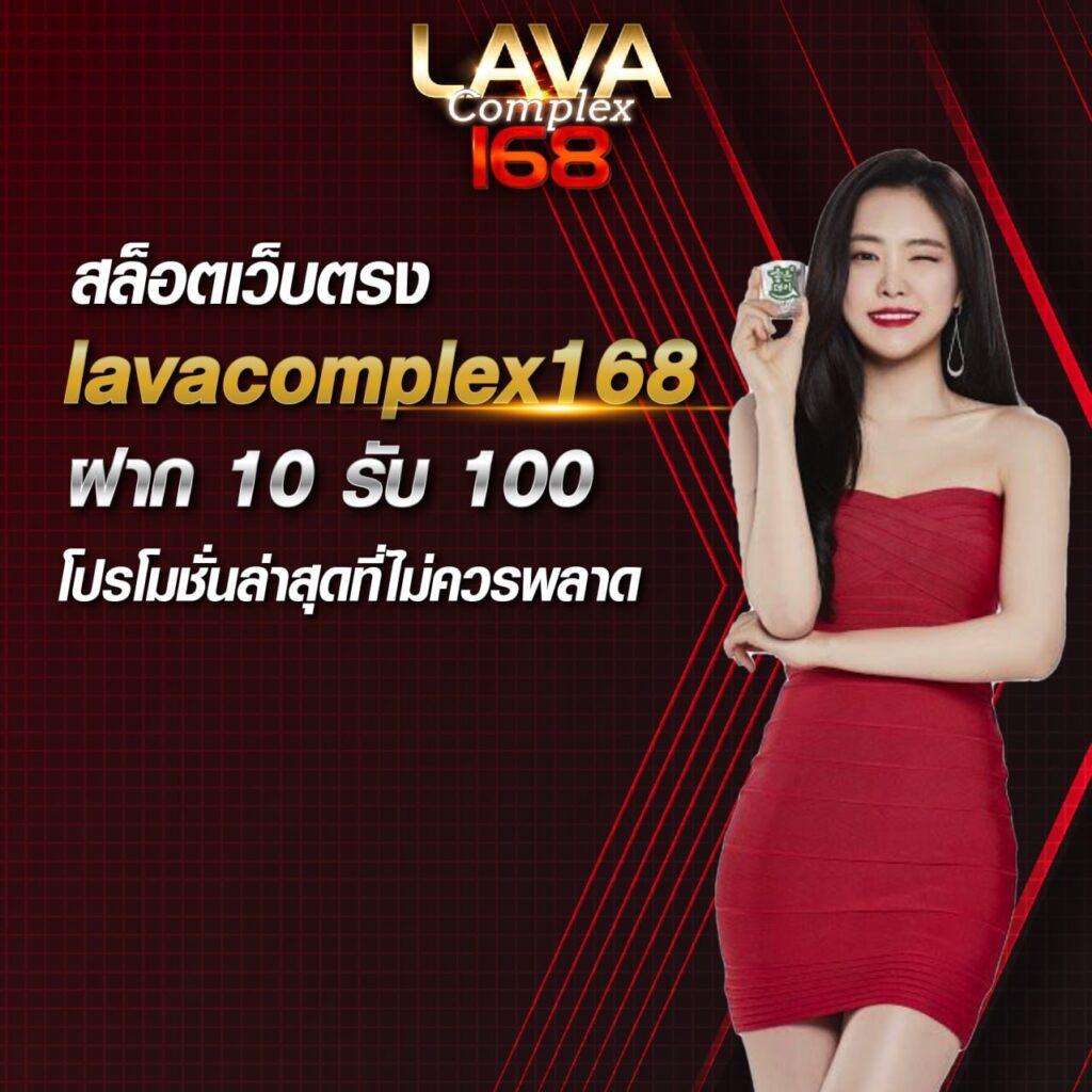 เว็บสล็อตหมีแพนด้า เว็บตรง สล็อต ฝากถอนออโต้ ไม่ผ่านเอเย่นต์ 2026
