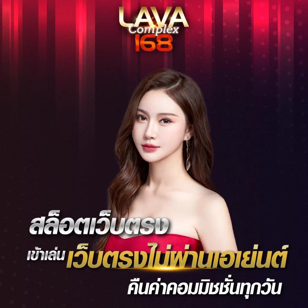 เว็บสล็อตอันดับ 1 ของโลก เว็บตรง สล็อต ฝากถอนออโต้ ไม่ผ่านเอเย่นต์ 2026