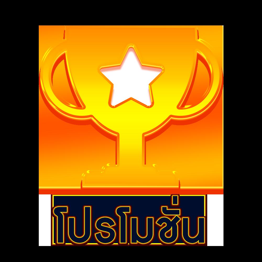 เว็บหวยออนไลน์888 เว็บตรง สล็อต ฝากถอนออโต้ ไม่ผ่านเอเย่นต์ 2026