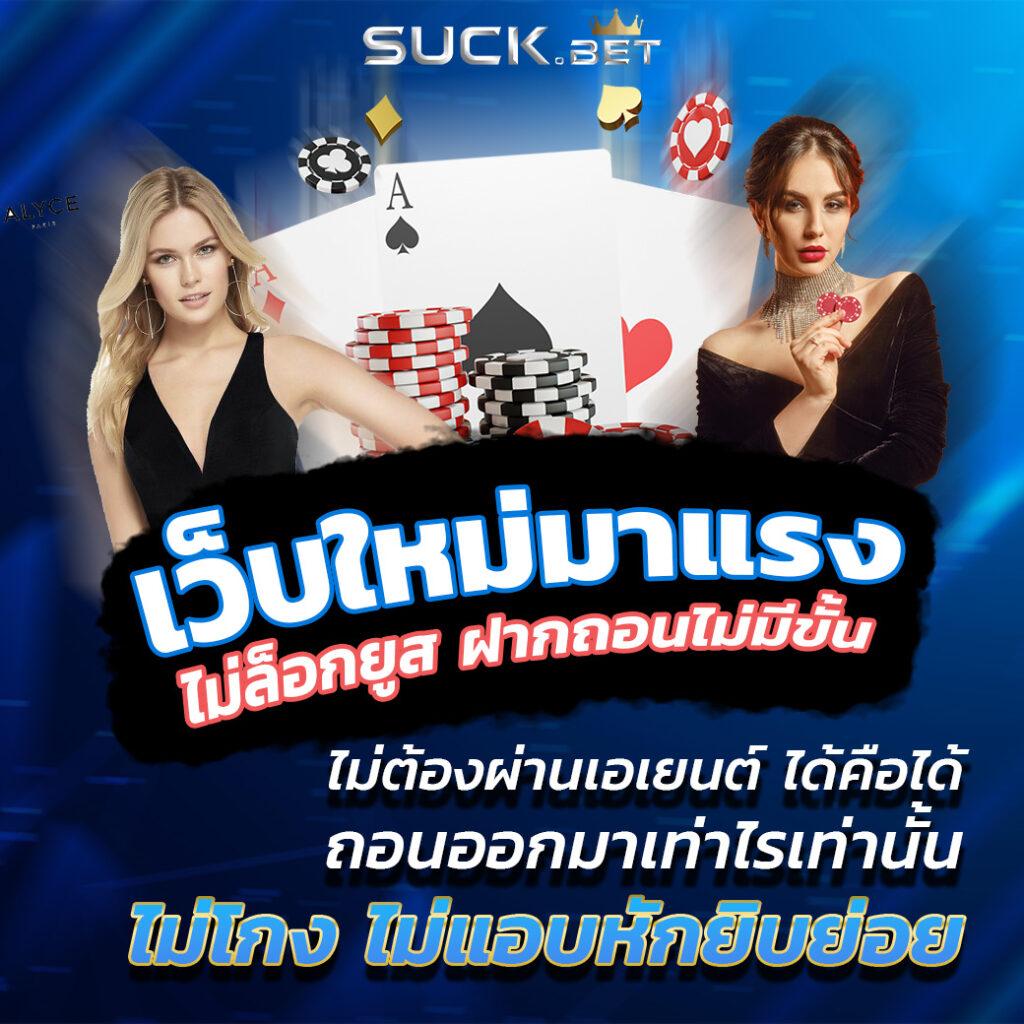 เว็บหวยออนไลน์ ruay เว็บตรง สล็อต ฝากถอนออโต้ ฝากถอนออโต้ 2026