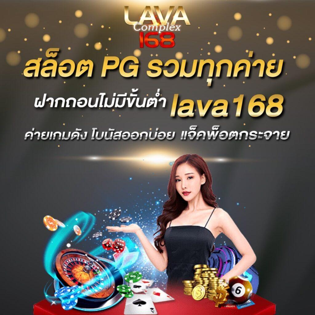 เวลาสล็อตแตก เว็บตรง สล็อต ฝากถอนออโต้ 2026