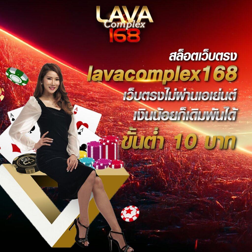 เศรษฐี168 เว็บตรง สล็อต ฝากถอนออโต้ ไม่ผ่านเอเย่นต์ 2026