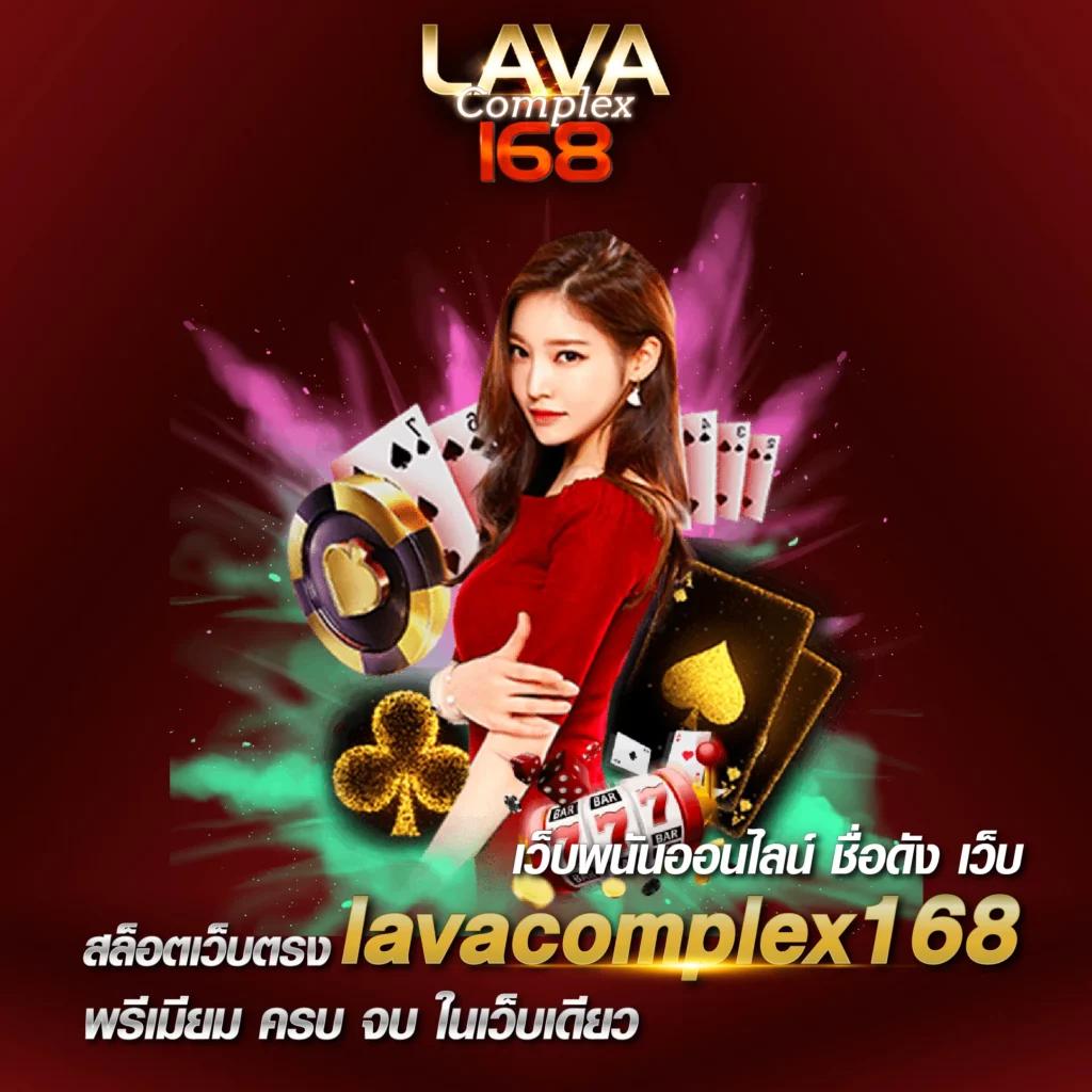 แคนดี้ 888 เว็บตรง สล็อต ฝากถอนออโต้ ไม่ผ่านเอเย่นต์ 2026
