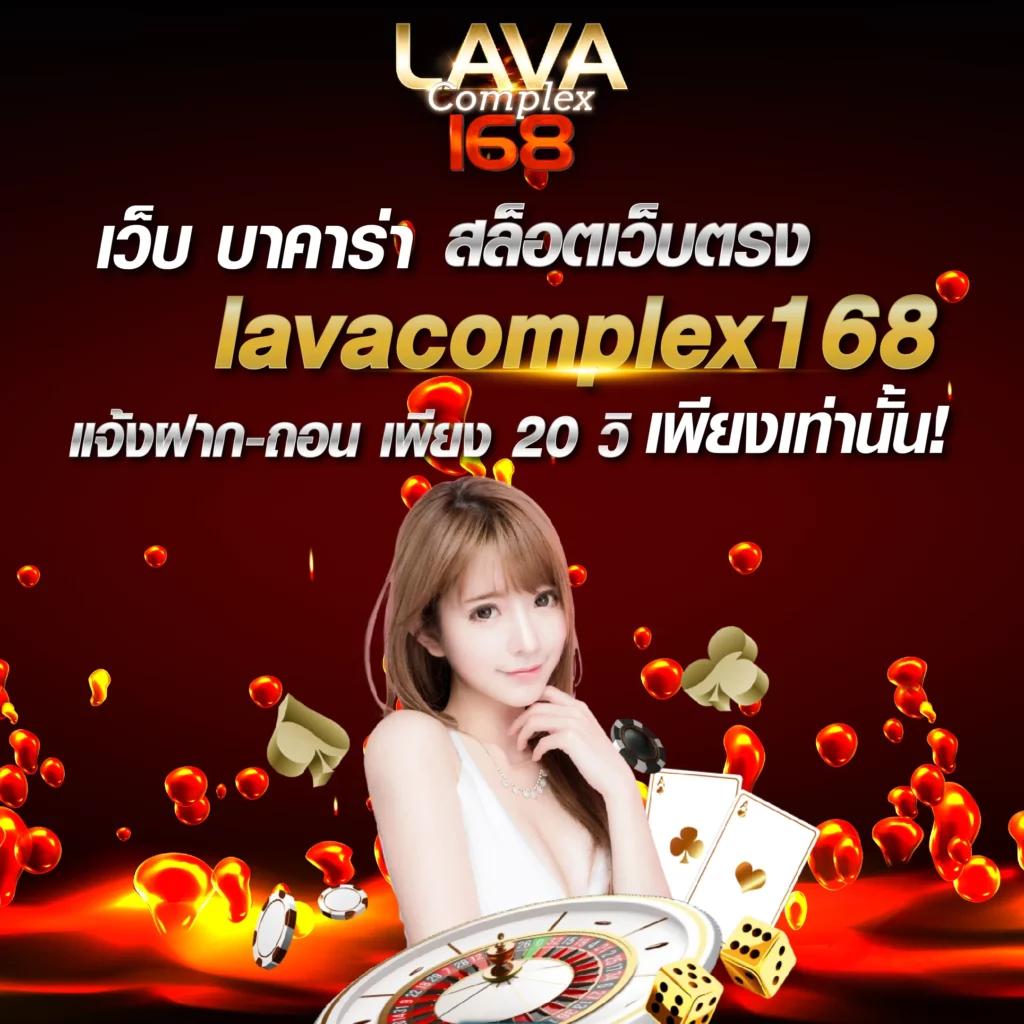 แตกดี 168 wallet เว็บตรง สล็อต ฝากถอนออโต้ ไม่ผ่านเอเย่นต์ 2026