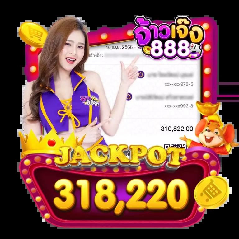 แทงหวย 24 net เว็บตรง สล็อต ฝากถอนออโต้ ไม่ผ่านเอเย่นต์ 2026