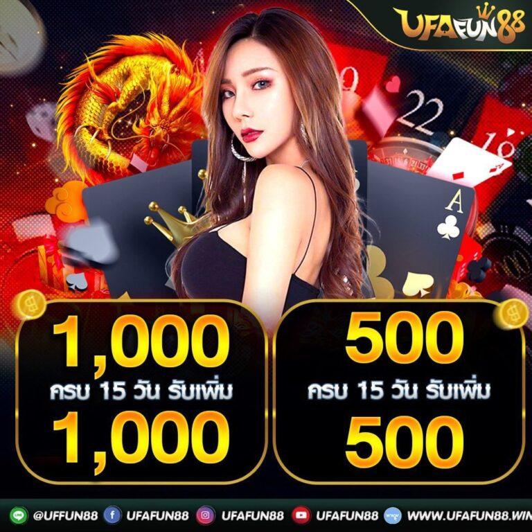 โค้ดเครดิตฟรี20 เว็บตรง สล็อต ฝากถอนออโต้ ไม่ผ่านเอเย่นต์ 2026