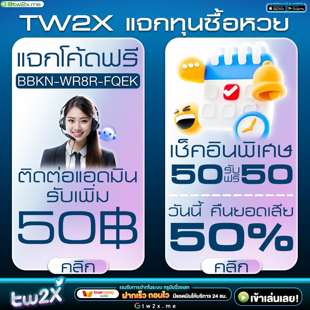 โปร10รับ100 เว็บตรง สล็อต ฝากถอนออโต้ ไม่ผ่านเอเย่นต์ 2026