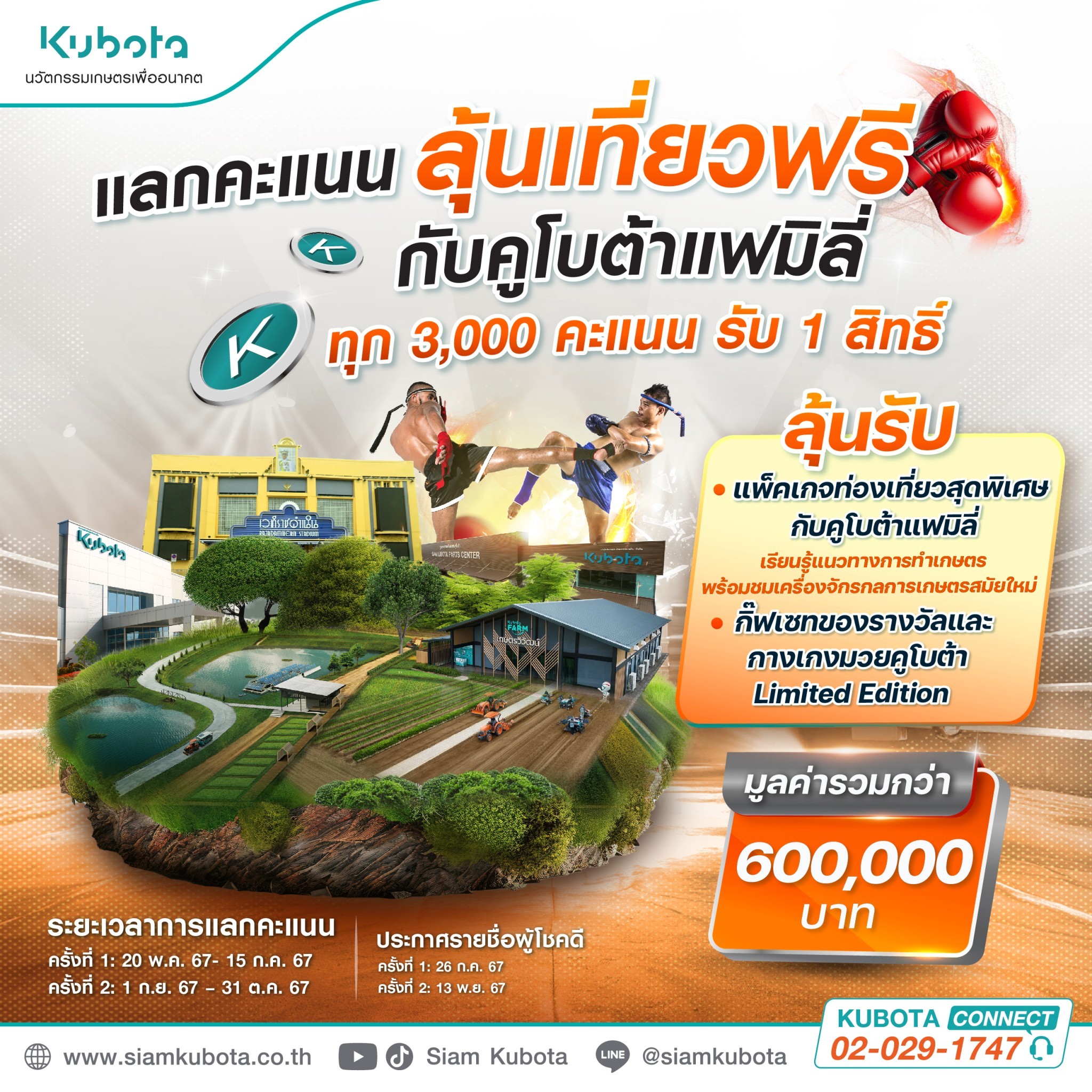 โปรสล็อตสมาชิกใหม่ฝาก10รับ100วอเลท เว็บตรง สล็อต ฝากถอนออโต้ 2026