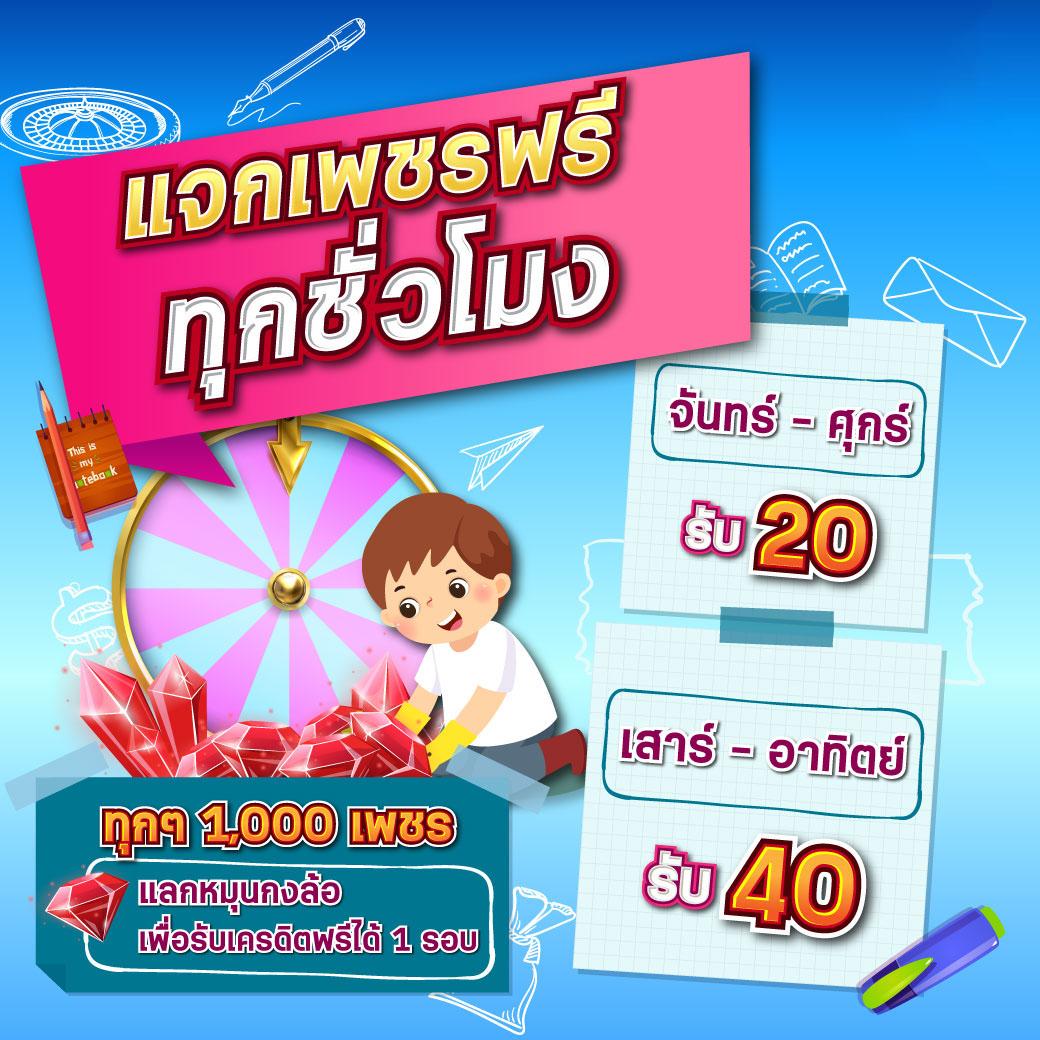 ไมอามี่909 เว็บตรง สล็อต ฝากถอนออโต้ ไม่ผ่านเอเย่นต์ 2026